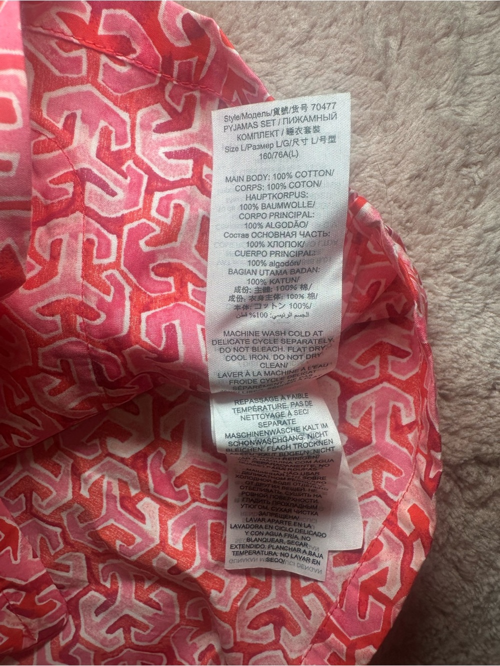 Tory Burch Pink Pajama Set - Picture 7 of 7